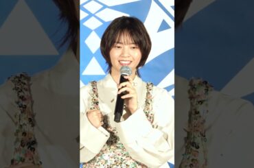 西野七瀬さん登場　「モンスターハンター20周年-大狩猟展-」大阪セレモニーイベント