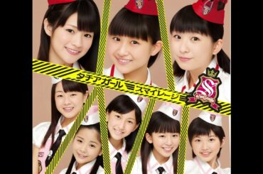 スマイレージ - スマイル音丼 (カラオケ) / Smile Ondon (Instrumental)