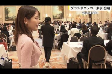 【竹俣紅】元女流棋士の美女アナウンサーです