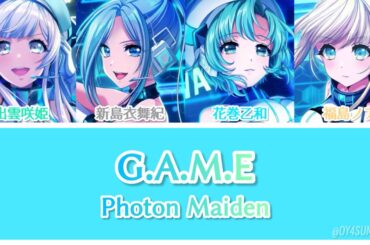 G.A.M.E / Photon Maiden [歌詞]