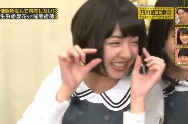 乃木坂46 乃木坂工事中 2025, 日向坂46,日向坂で会いましょう,日向坂で会いましょう 2025