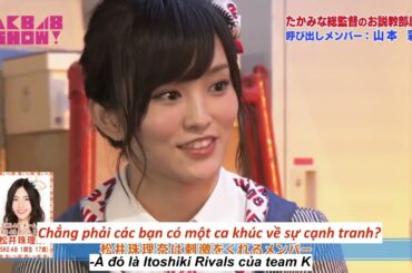 たかみな総監督のお説教部屋(彩姐編)