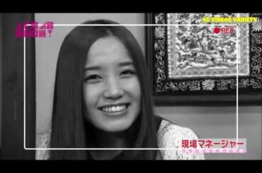 (AKB48SHOW Cut) Genba Manager