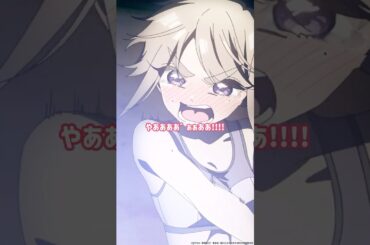 「打ってこぉぉーーいッッ！！」 from 『#アニメ100カノ』第18話 #hyakkano #100カノ #アニメ #anime