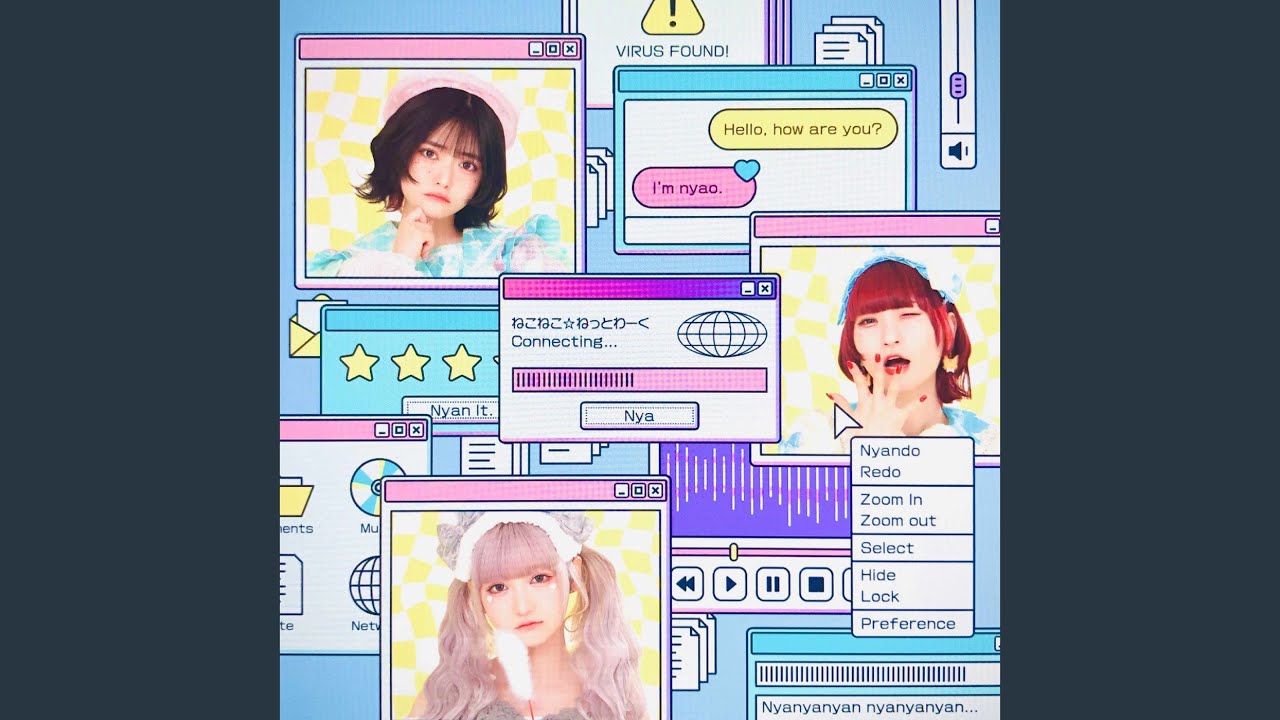 ねこねこ☆ねっとわーく (feat. 藤咲彩音 & MEW) ねこねこ☆ねっとわーく (feat. 藤咲彩音 & MEW)