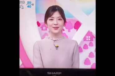 かわいい！佐藤真知子アナ　#shorts　20250221
