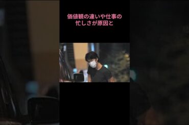 【恋愛実話】倉科カナと竹野内豊結婚間近からの破局 #修羅場な話 #恋愛#芸能人#ワイドショー