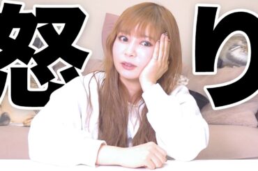 【プリキュアクイズ】過去最大にイライラしました…。