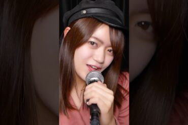 【Cover by よしカラ】SCANDAL「瞬間センチメンタル」/吉川茉優