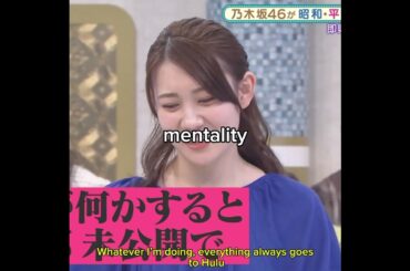 松尾美佑さんのmentality #松尾美佑 #乃木坂46 #mentality