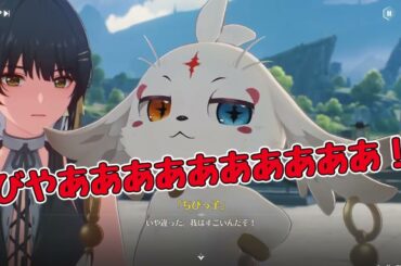 【鳴潮】アブ VS フリティア【スノウブレイク】#井澤詩織