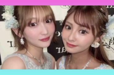 元欅坂46・志田愛佳さん　銀座のトップキャバクラ嬢に転じた驚きの理由　「30歳になるまで彼氏は作らない」「私が稼げば家族も楽できる」