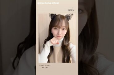 櫻坂46 猫の日♪ミーグリありがとうございました！守屋麗奈 遠藤光莉 大沼晶保 武元唯衣 石森璃花 2月22日