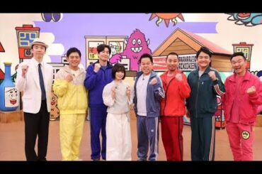 森七菜、大ファンのダイアン津田との共演に歓喜「テレビを見ている気分で楽しかったです！」『華大さんと千鳥くん』