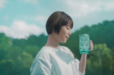 サントリージン翠（SUI）『新！翠っきりさわや香』篇 30秒 杉咲花 中島歩