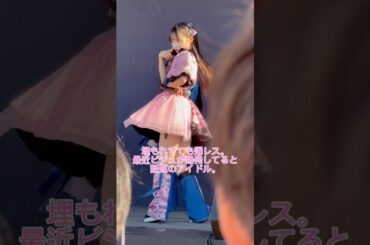 CANDY TUNE村川緋杏推しカメラ　最近ビジュが本当に爆発しすぎてる。#candytune #村川緋杏 #きゃんちゅー #アイドル#idol #推しカメラ #チッケム #おすすめ #fyp