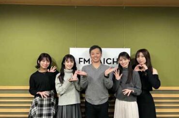 【ラジオ】TEAM SHACHIのF&Cミュージック第303回