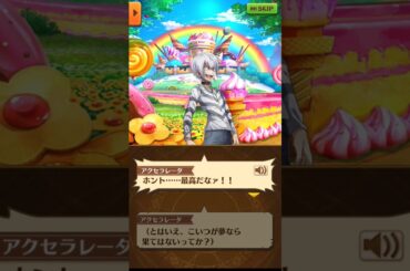 「ハァ？」 6話 ストーリー全編【白猫/超電磁砲コラボ】#白猫 #佐藤利奈 #新井里美 #浅倉杏美 #岡本信彦