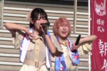 2025/1/26(日) ネオジャポ『EGOIST発売記念リリイベファイナル』ダイバーシティ東京プラザフェスティバル広場③【Show Case～Luv Duv】