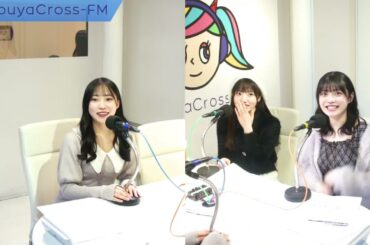 【虹コンのコレってラジオだったよね？】2025.02.05放送分 MC 虹のコンキスタドール