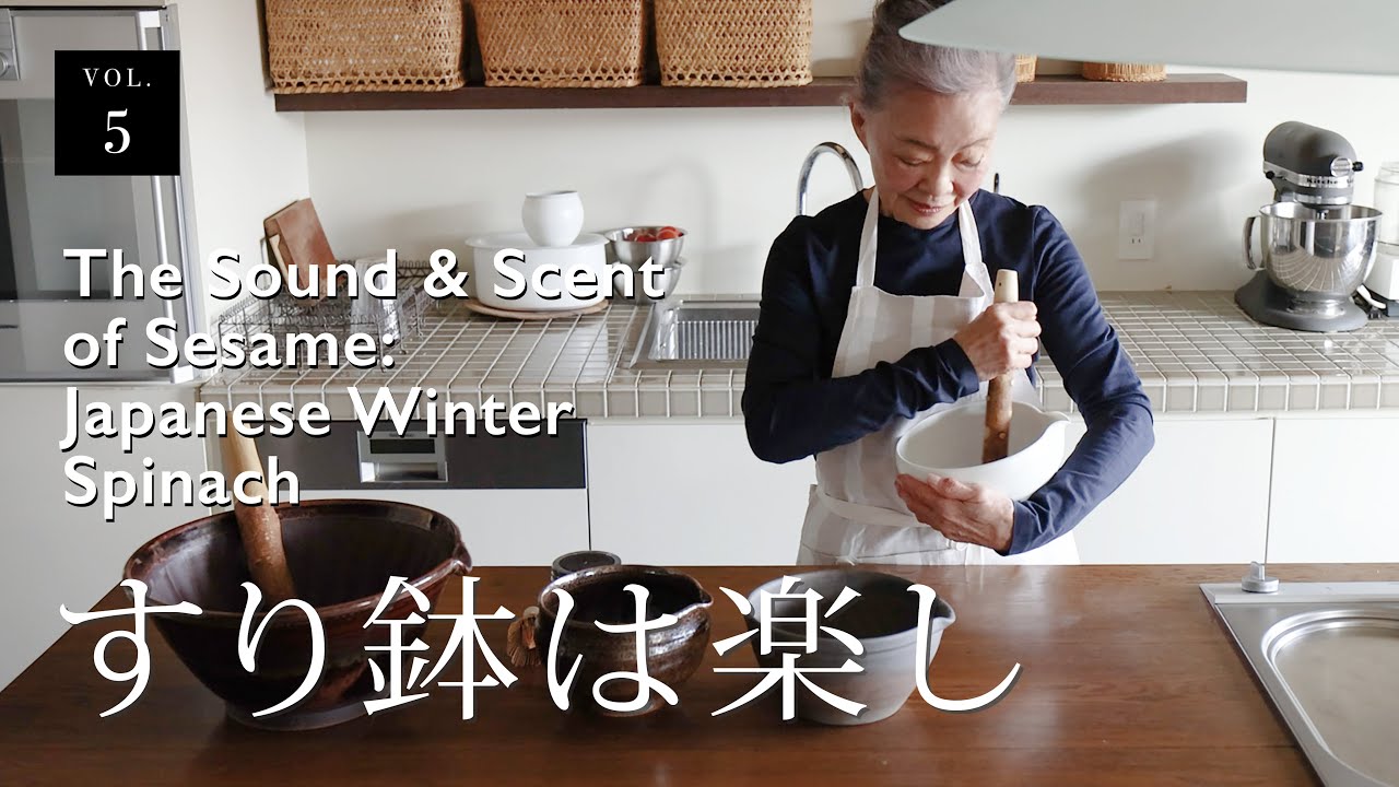 The Sound & Scent of Sesame: Japanese Winter Spinach The Sound & Scent of Sesame: Japanese Winter Spinach