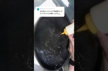 攻殻機動隊、草薙素子なパンケーキアートです。田中敦子さんのご冥福をお祈りします… pancake art of Kusanagi Motoko Ghost in the shell