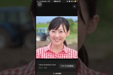 圓楽　前田亜季