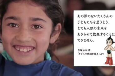 【北原里英】2023.10.31「ローカル路線バス乗り継ぎの旅Z！」