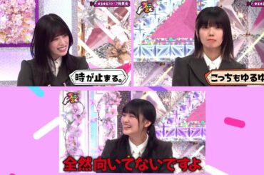 【ちょこさく】ゆるゆるな冬優花さんと夏鈴ちゃん