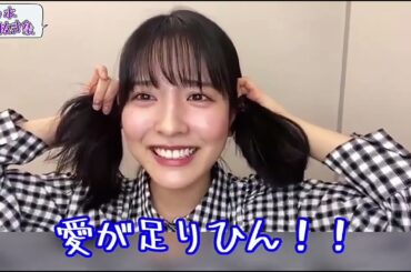 早川聖来が乃木オタを気遣うシーン!!