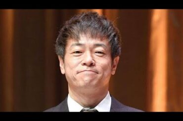 別れ切り出した陣内智則　妻・松村未央アナは「そうなんだ」…笑顔の10分後「泣き崩れていた」姿に
