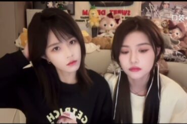 [Bách Lý Thiêu Di] 柏里挑怡 Pocket live cut 最后，你们俩住在一起 21022025