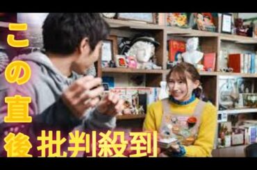 中村蒼が地元をぶらぶら「山田全自動の福岡暮らし」ドラマ化、共演に大野いと