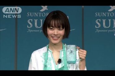 杉咲花、新しいカメラの出番にワクワクが止まらない(2025年2月20日)