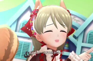 【デレステMV】ドレミファクトリー！ (Game ver.)