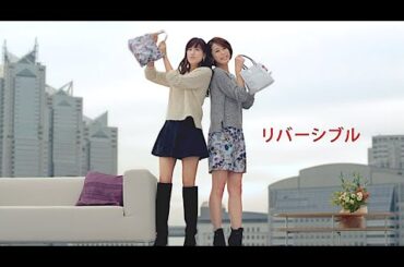 山本美月・まい : CanCam (201409)