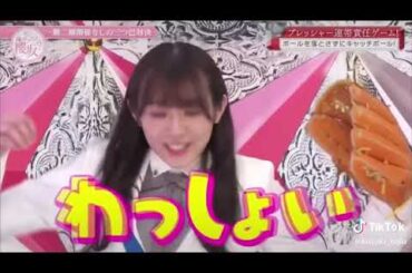 渡辺梨加ちゃんの『わっしょい』可愛い🩷