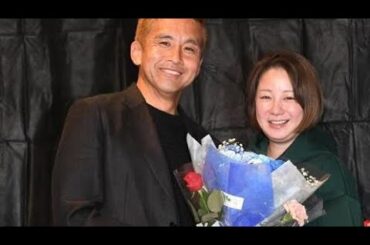 引退発表の稲本に妻でモデルの田中美保から花束　「家族が一番には言いました」と相談、「お疲れさまでしたという言葉はもらった」