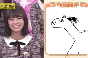 【乃木坂46】乃木坂工事中 2025 Episode 207  - 210 Full Show