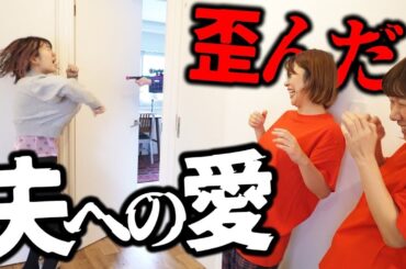 でか美ちゃんがサツマカワRPGに抱くお悩み解決！【Aマッソ★レスキュー】