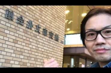 現地 行くぜ！つばきファクトリー公開収録 メジャーデビュー記念日SP浦安市文化会館 大ホール2/22 2回目 ハロプロ