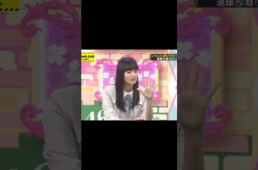 【#かわいいさくちゃん集】パーは苦手な遠藤さくら