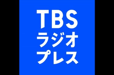 「果たして対決と言えたのか…？」アンジェリーナ1/3×高田秋×蓮見孝之アナ、牛乳クイズ対決を振り返る！／番組審議会の報告「立飛グループpresents 東京042～多摩もりあげ宣言 」