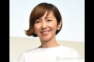 B1- 渡辺満里奈、体調不良で『オールナイトニッポンMUSIC10』休演 代役は鈴木杏樹【全文】