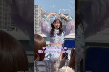 わーるどすたんだーど(歌い出し、みりちゃん推しカメラ) 2025.2.16 超絶かわいい松田美里ちゃんです。　#wasuta  #わーすた　#idol #fancam #dance #推し活