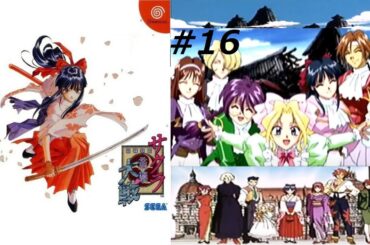 走れ光速の帝国華撃団 サクラ大戦 第4話ー④