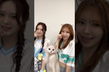 0️⃣2️⃣2️⃣2️⃣😸🐾にゃんにゃんにゃんの日♡#RIO #MAYUKA #NiziU #ニジュー #니쥬 #WithU #NiziU_tour #LivewithU2024_2025