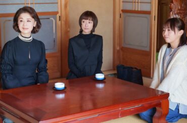 土ドラ『最高のオバハン中島ハルコ～マダム・イン・ちょこっとだけバンコク～』第9話 2025年3月1日(土)23:40放送