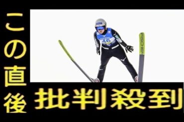 「スキー板の規定違反＝高梨沙羅への嫌がらせ」は真実なのか…「なぜ試合前にチェックできない？」広がる疑問への“明確な答え”
