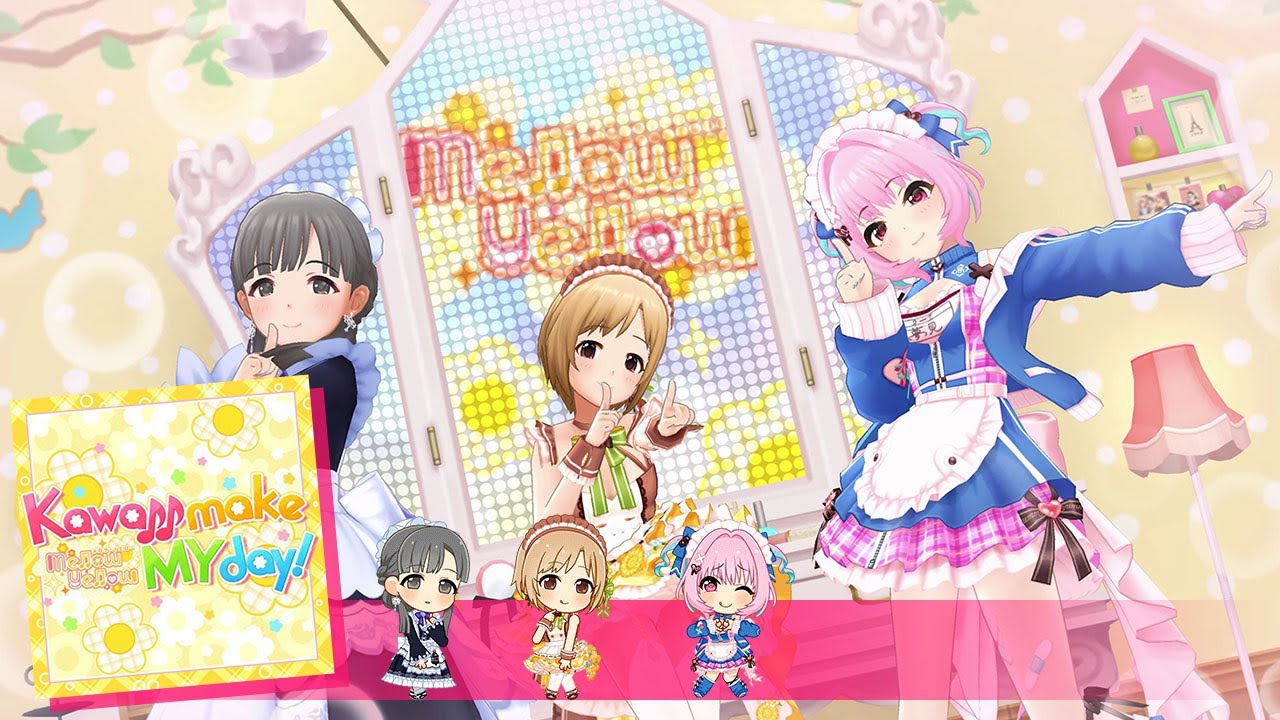 Deresute 4K MV – Kawaii make MY day! (Yumi, Sae, Riamu) Deresute 4K MV - Kawaii make MY day! (Yumi, Sae, Riamu)